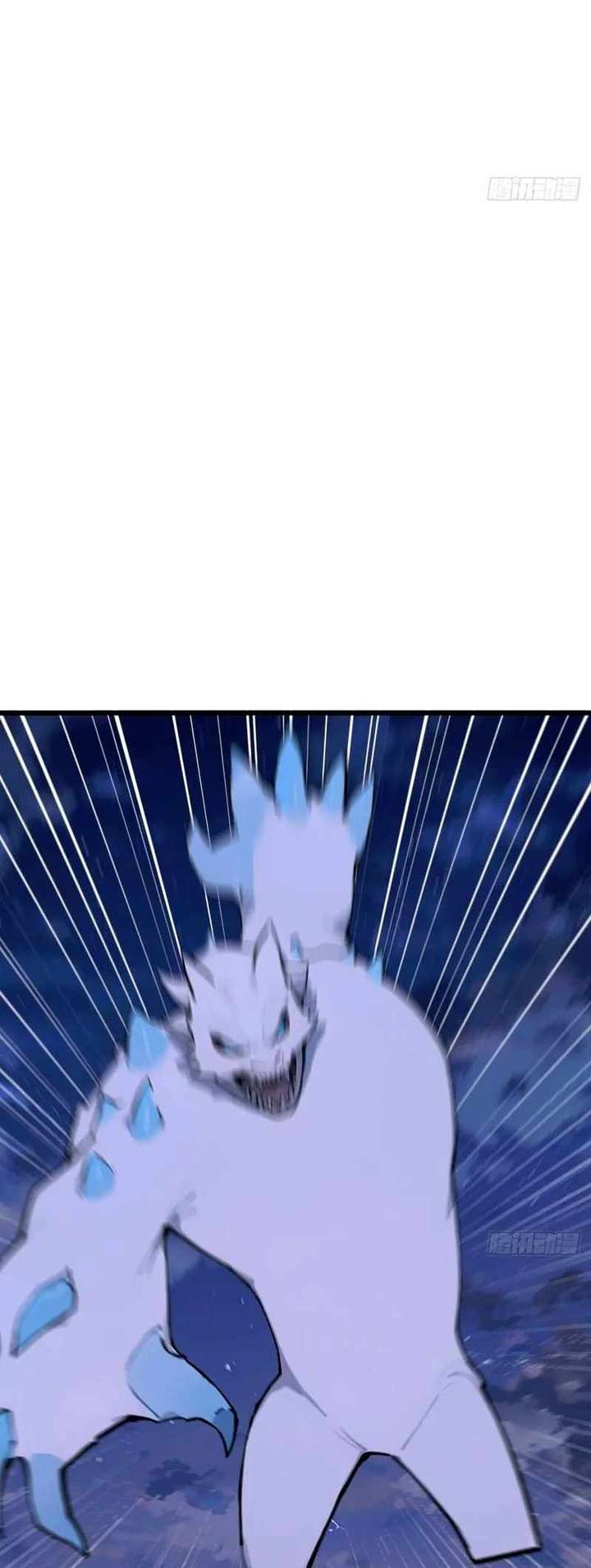 Mythical Invasion: I Slay Gods on Earth Chapter 25 241 45