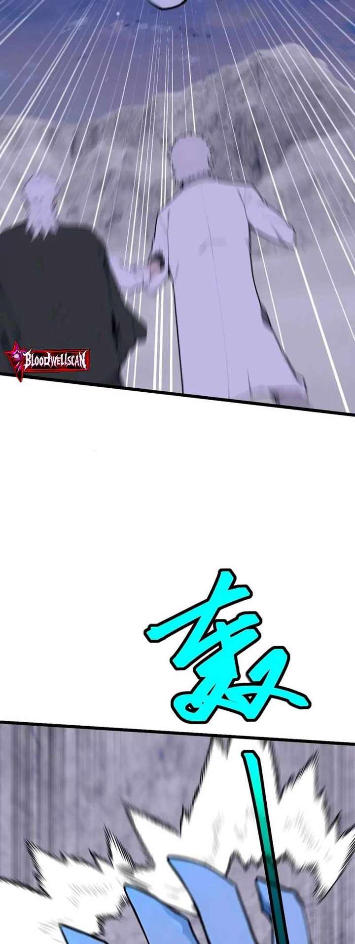 Mythical Invasion: I Slay Gods on Earth Chapter 25 242 46