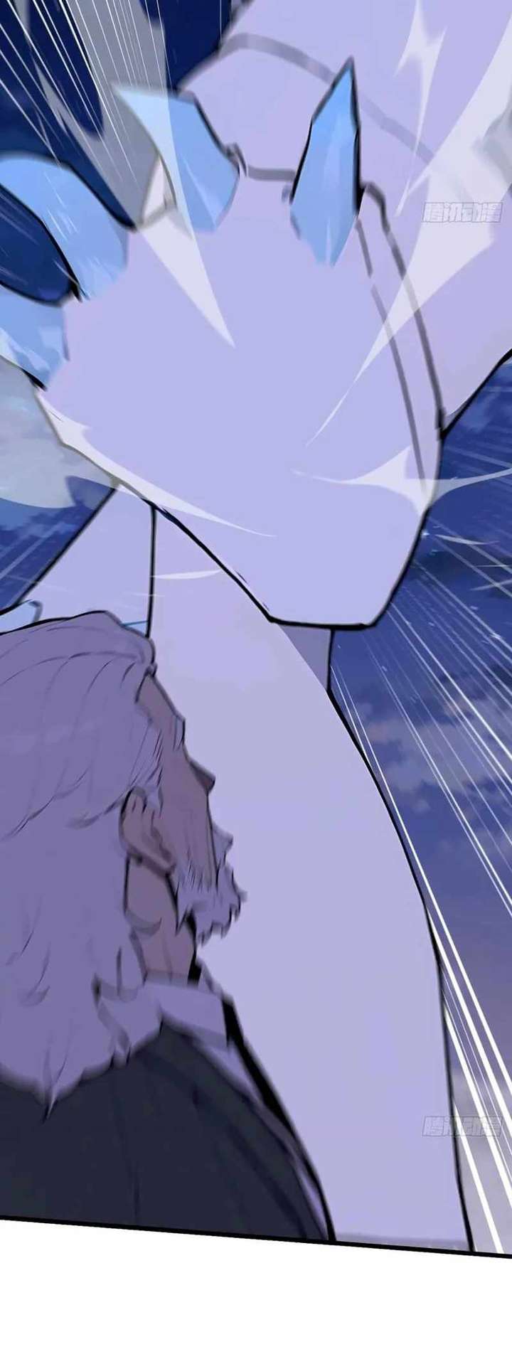 Mythical Invasion: I Slay Gods on Earth Chapter 25 245 49