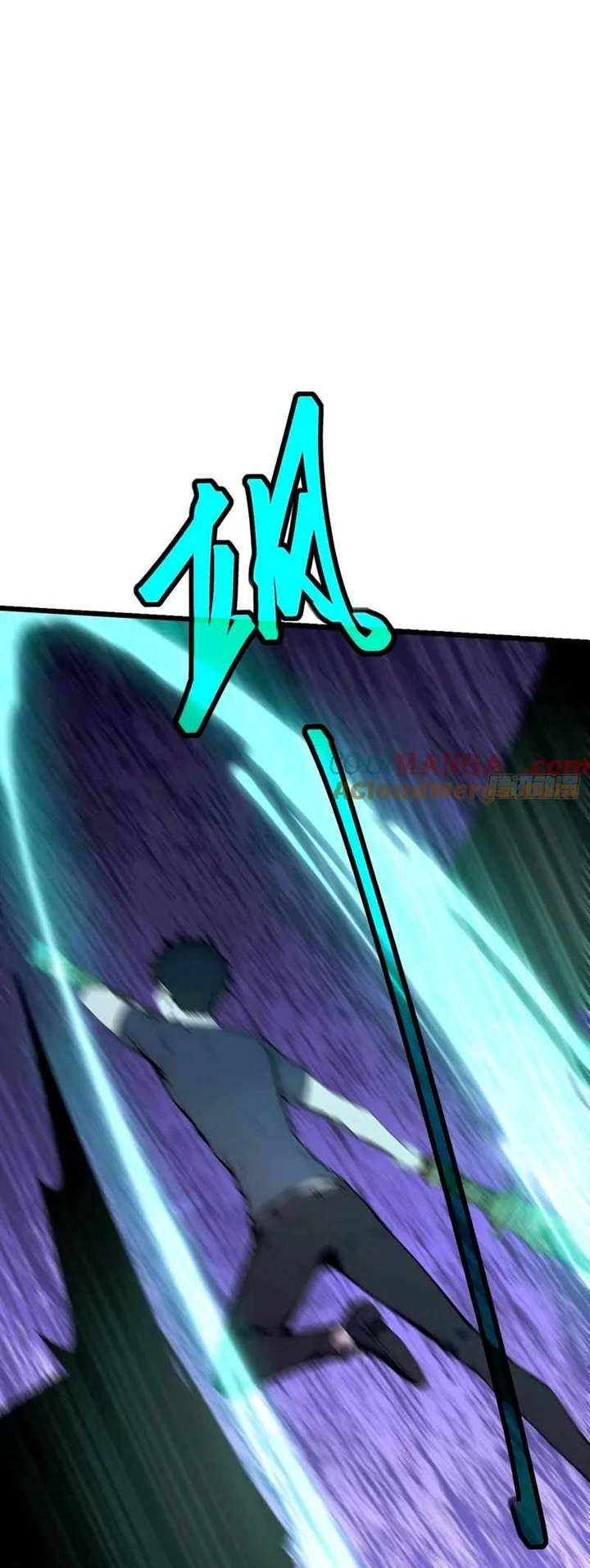 Mythical Invasion: I Slay Gods on Earth Chapter 25 246 50