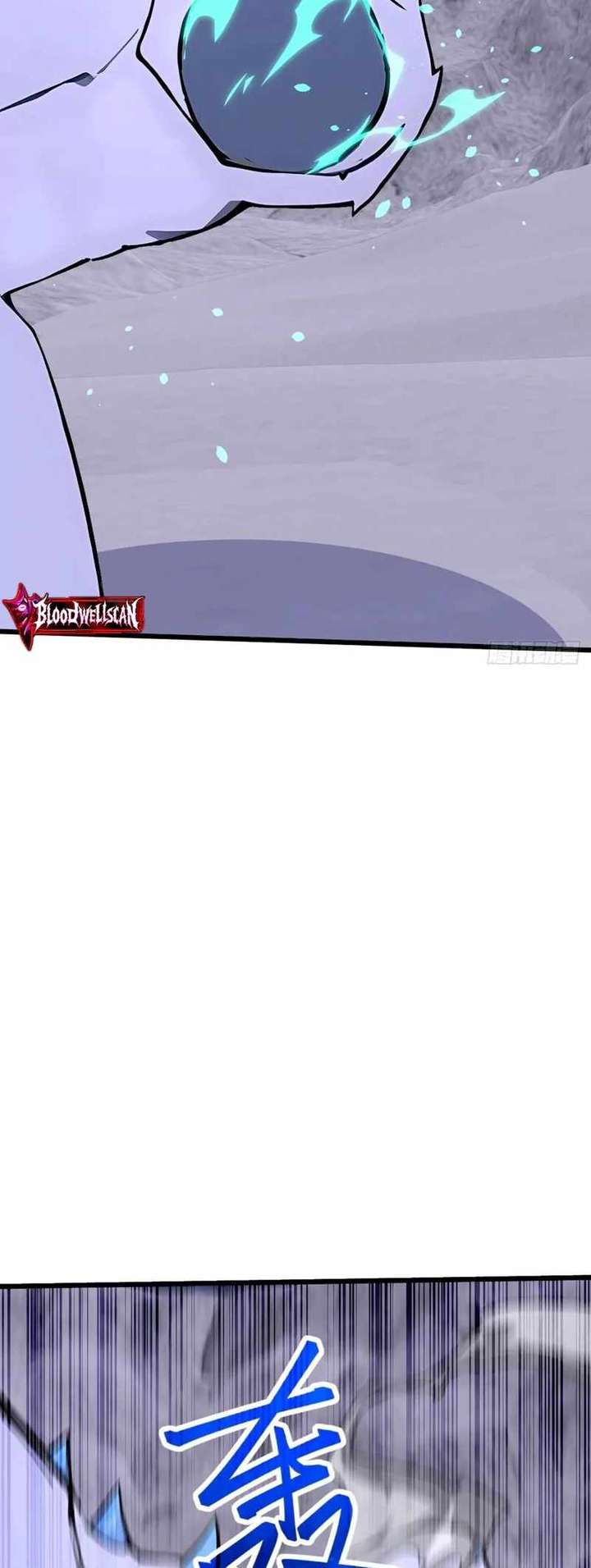 Mythical Invasion: I Slay Gods on Earth Chapter 25 249 53