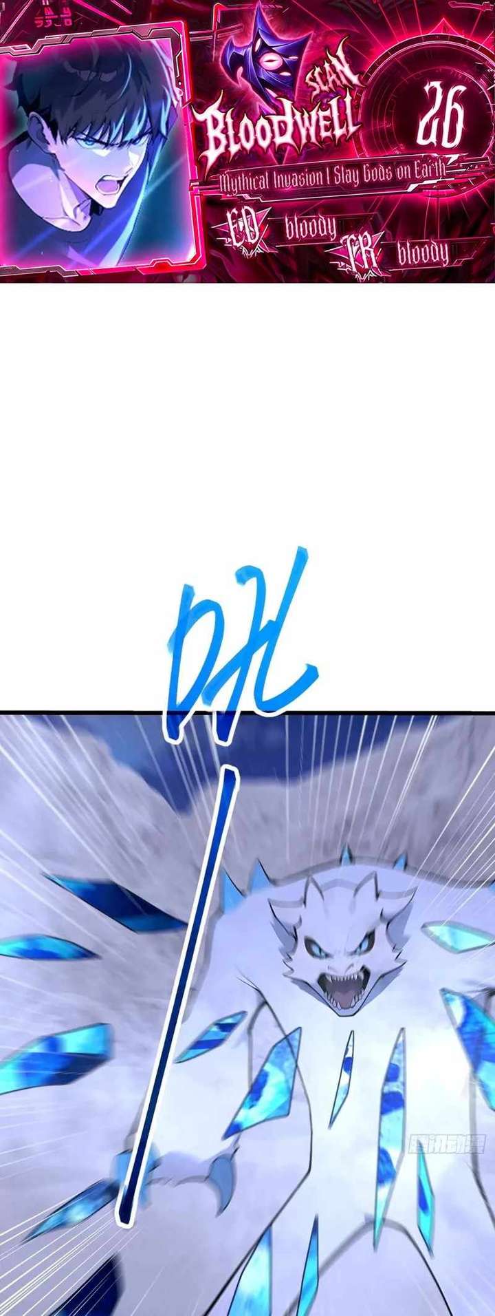 Mythical Invasion: I Slay Gods on Earth Chapter 26 197 01