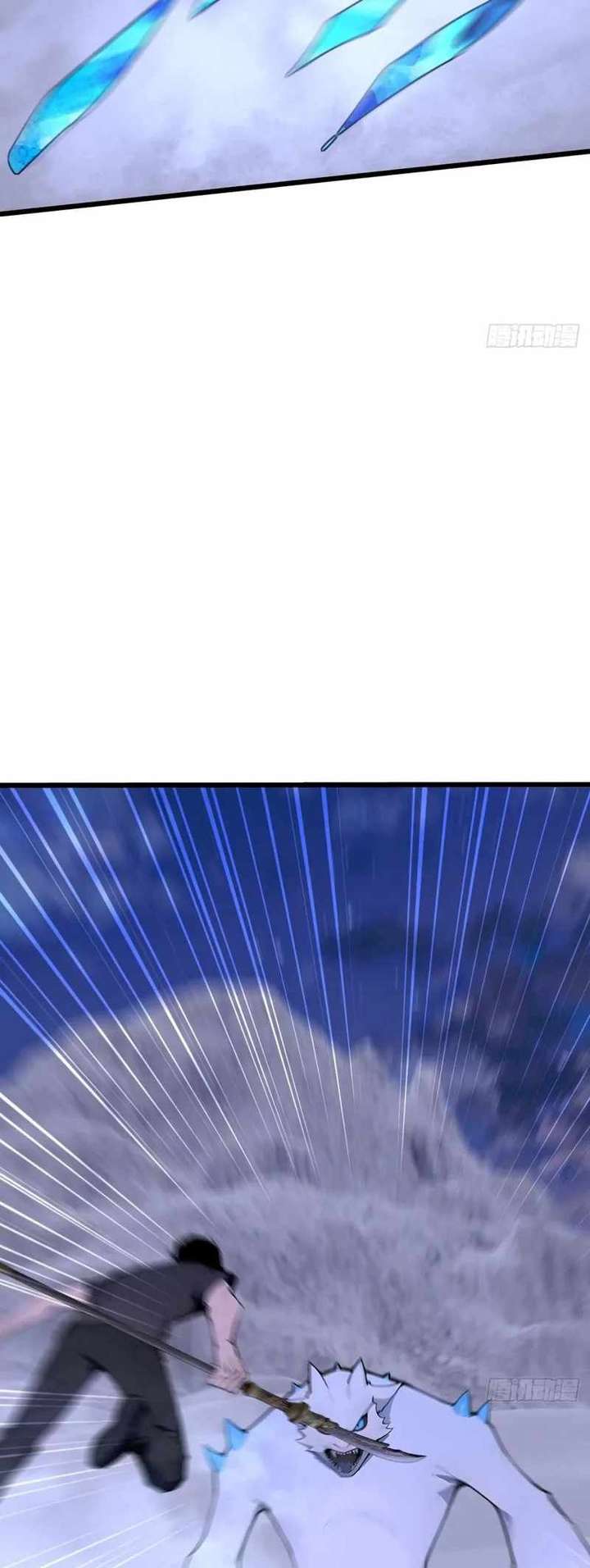 Mythical Invasion: I Slay Gods on Earth Chapter 26 199 03