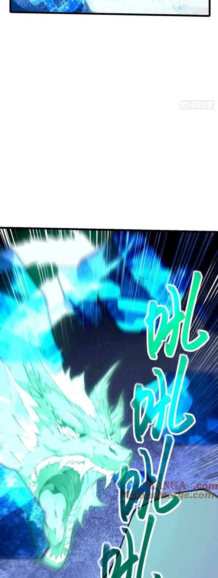 Mythical Invasion: I Slay Gods on Earth Chapter 26 208 12