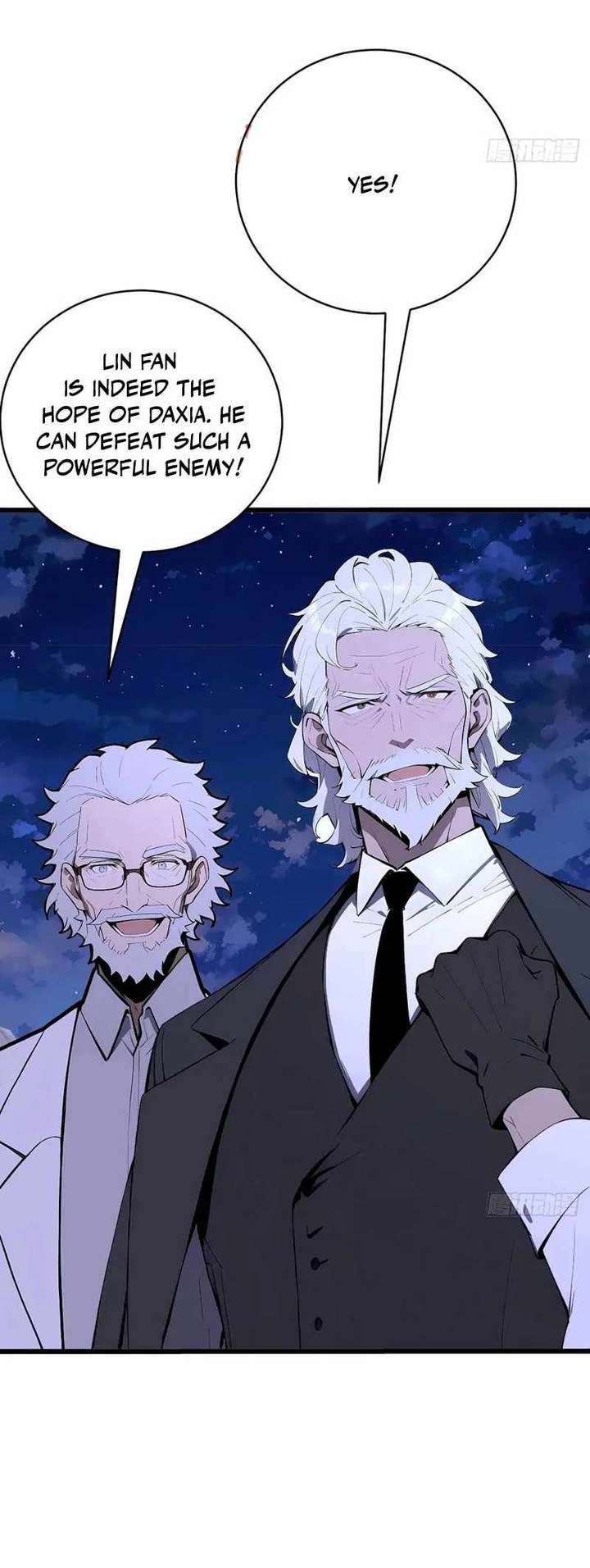 Mythical Invasion: I Slay Gods on Earth Chapter 26 211 15