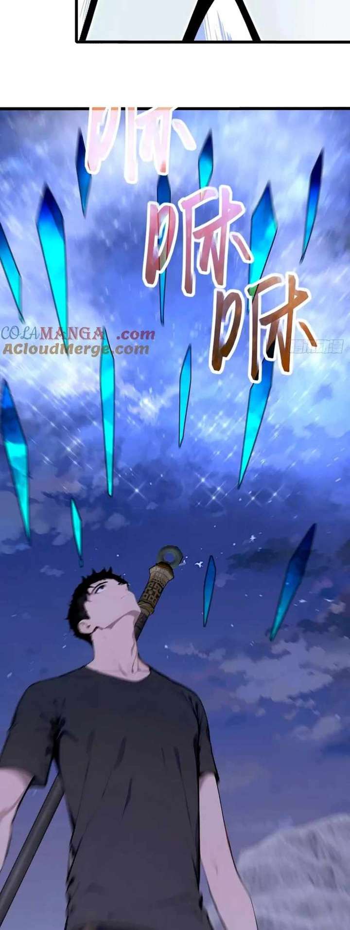 Mythical Invasion: I Slay Gods on Earth Chapter 26 217 21