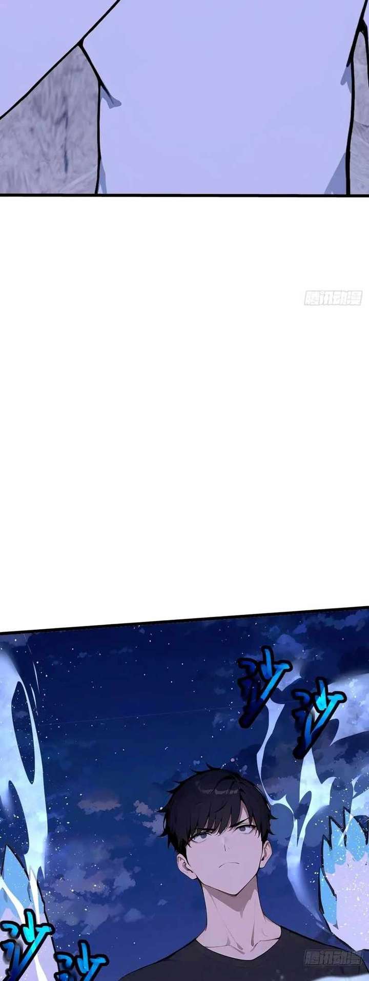 Mythical Invasion: I Slay Gods on Earth Chapter 26 222 26