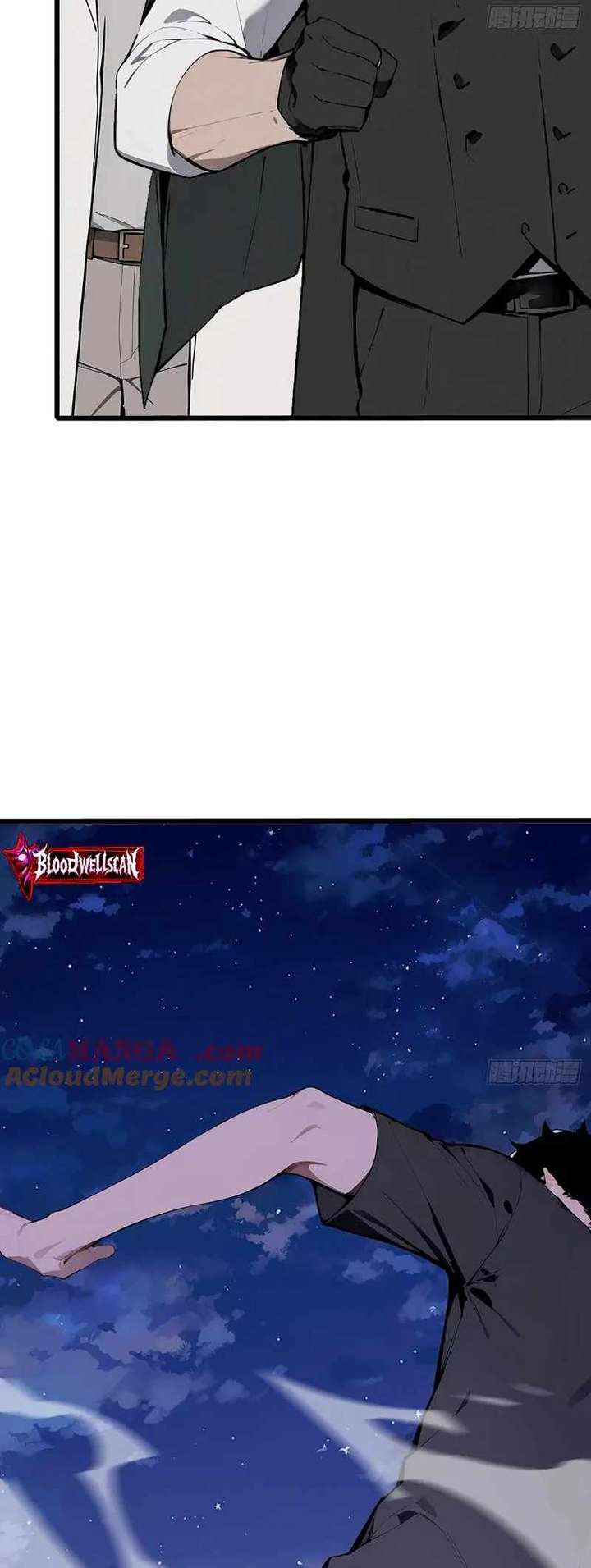 Mythical Invasion: I Slay Gods on Earth Chapter 26 227 31