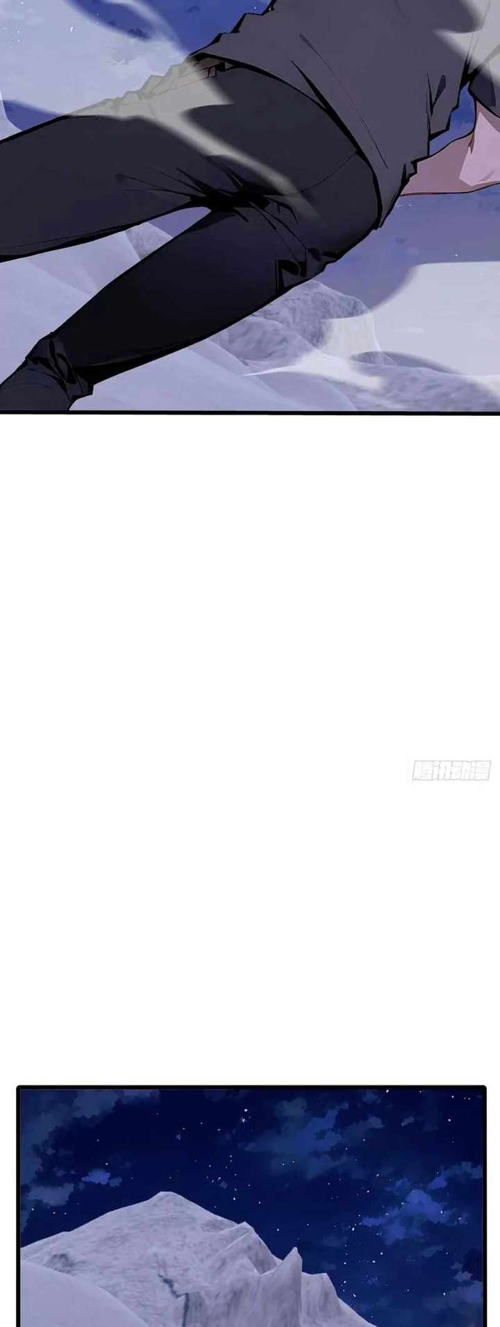 Mythical Invasion: I Slay Gods on Earth Chapter 26 228 32