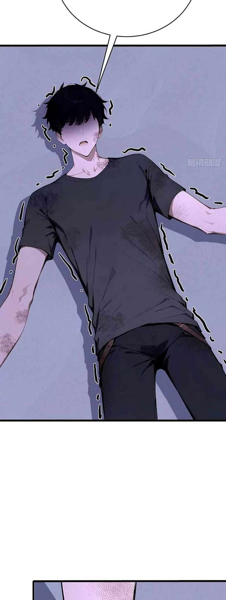 Mythical Invasion: I Slay Gods on Earth Chapter 26 231 35