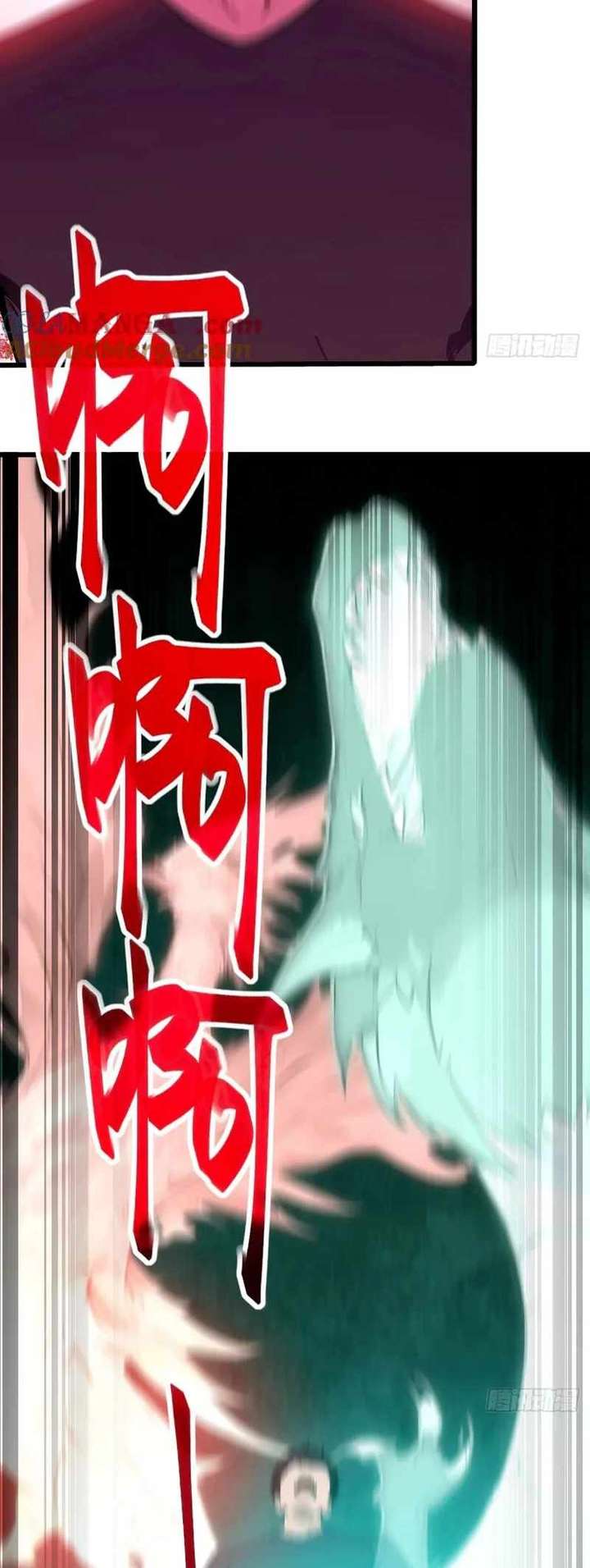 Mythical Invasion: I Slay Gods on Earth Chapter 26 238 42