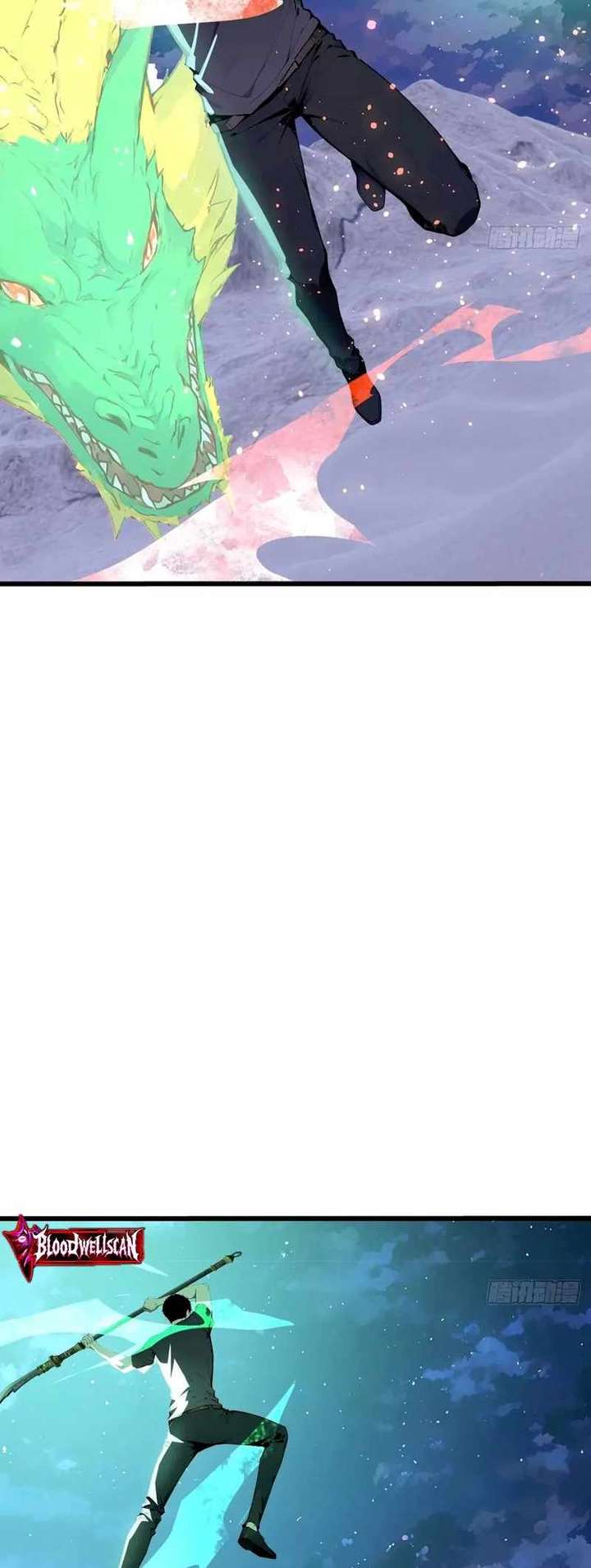 Mythical Invasion: I Slay Gods on Earth Chapter 26 243 47