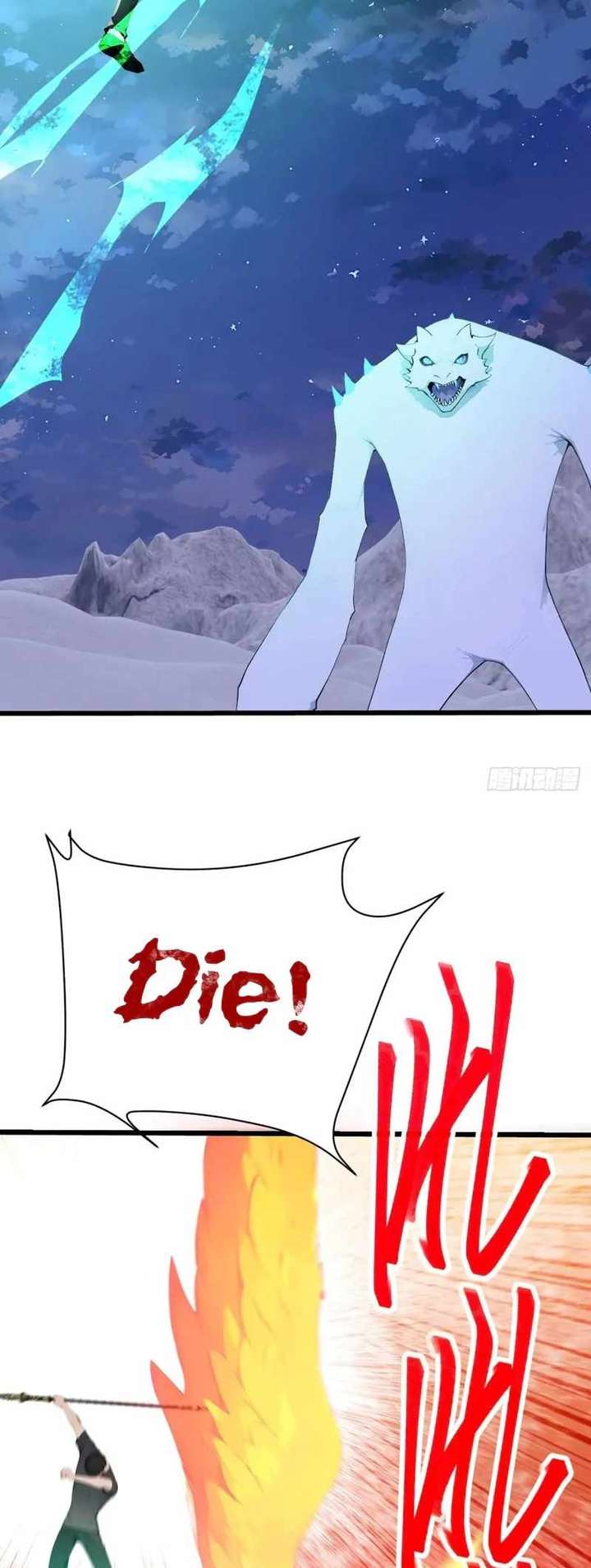 Mythical Invasion: I Slay Gods on Earth Chapter 26 244 48