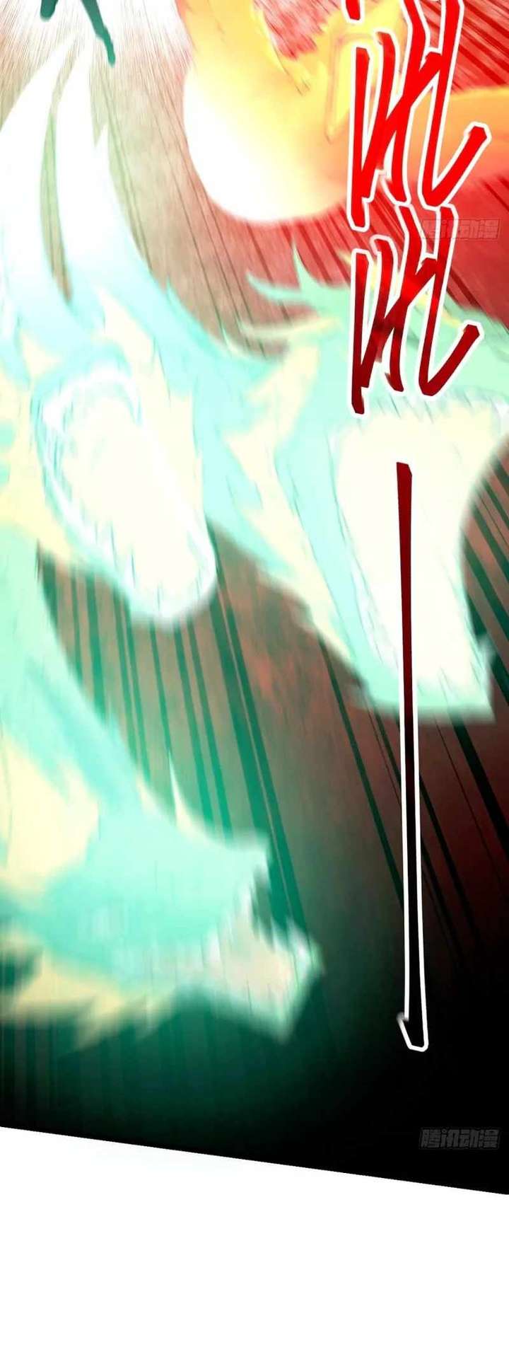 Mythical Invasion: I Slay Gods on Earth Chapter 26 245 49