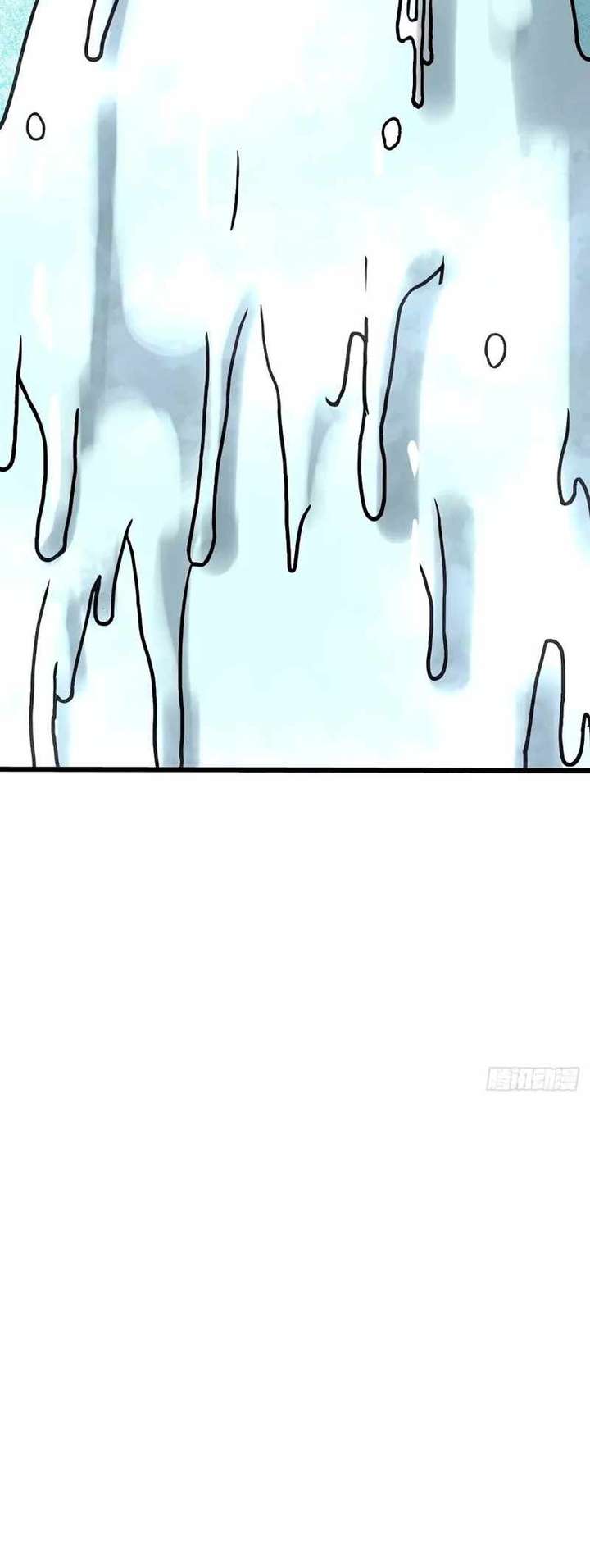 Mythical Invasion: I Slay Gods on Earth Chapter 26 253 57