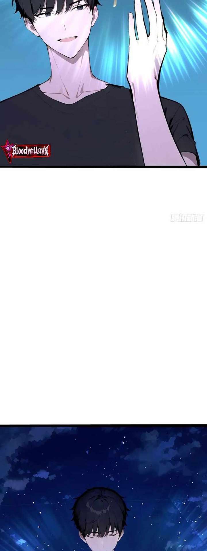 Mythical Invasion: I Slay Gods on Earth Chapter 26 258 62