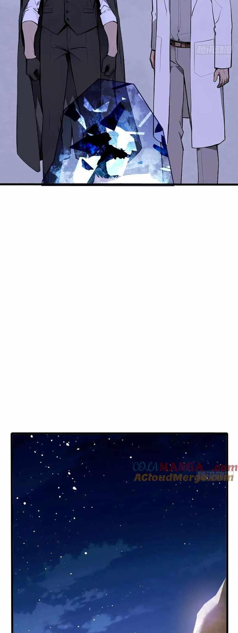 Mythical Invasion: I Slay Gods on Earth Chapter 27 204 08