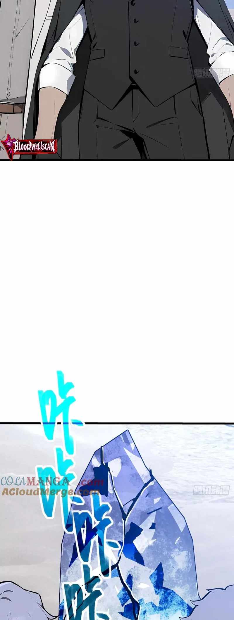 Mythical Invasion: I Slay Gods on Earth Chapter 27 208 12