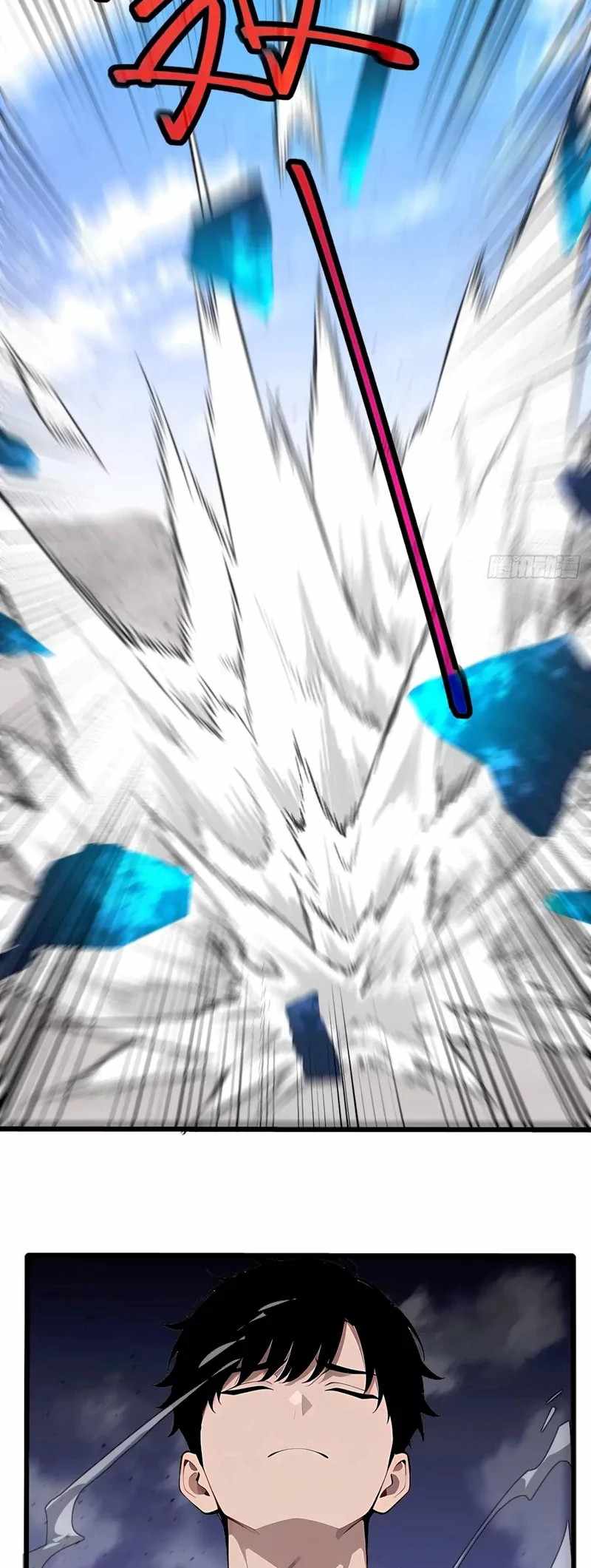 Mythical Invasion: I Slay Gods on Earth Chapter 27 210 14