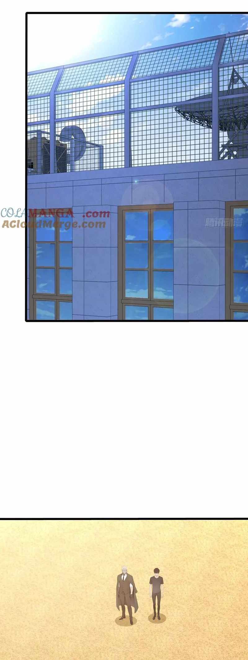 Mythical Invasion: I Slay Gods on Earth Chapter 27 219 23