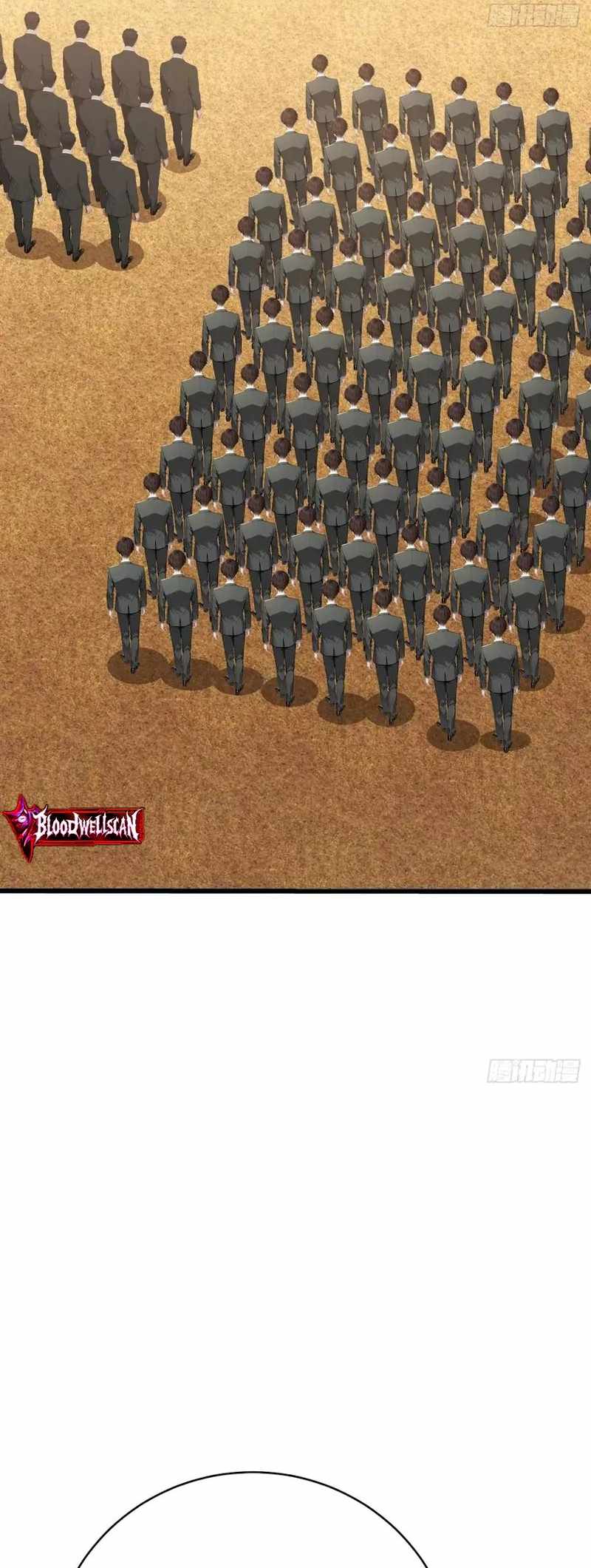 Mythical Invasion: I Slay Gods on Earth Chapter 27 220 24