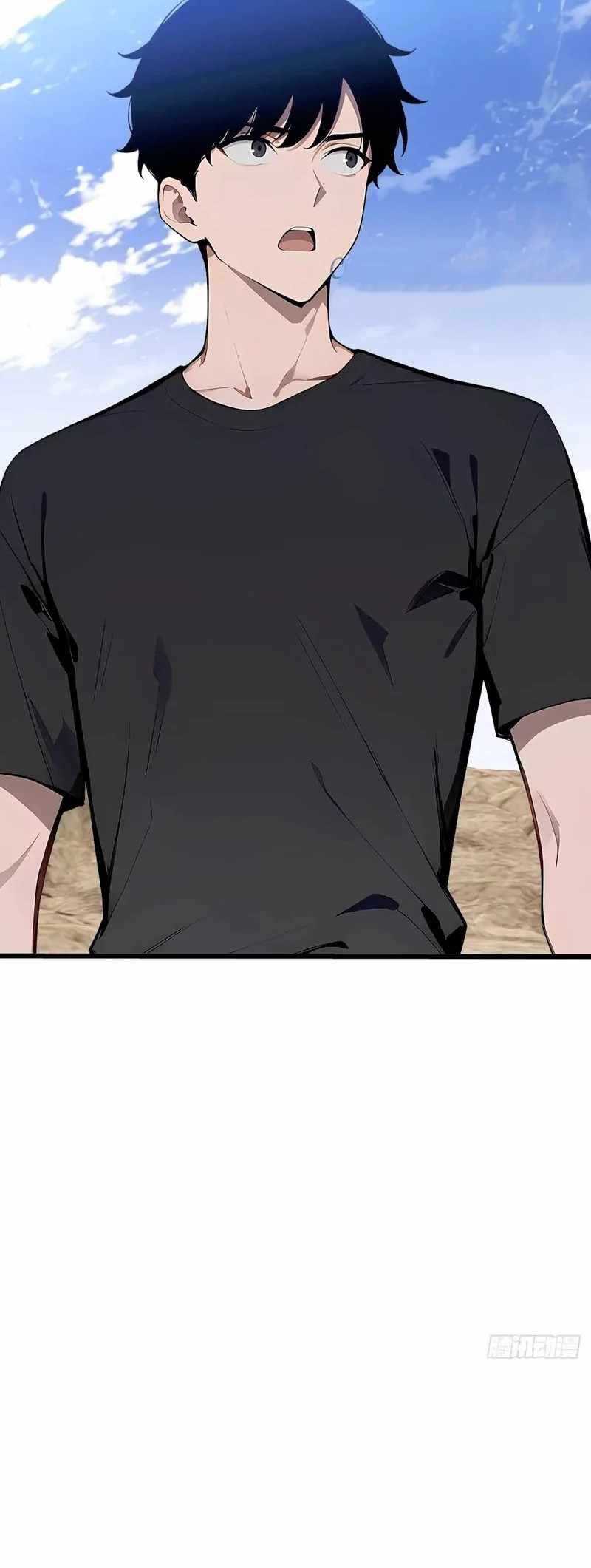 Mythical Invasion: I Slay Gods on Earth Chapter 27 238 42