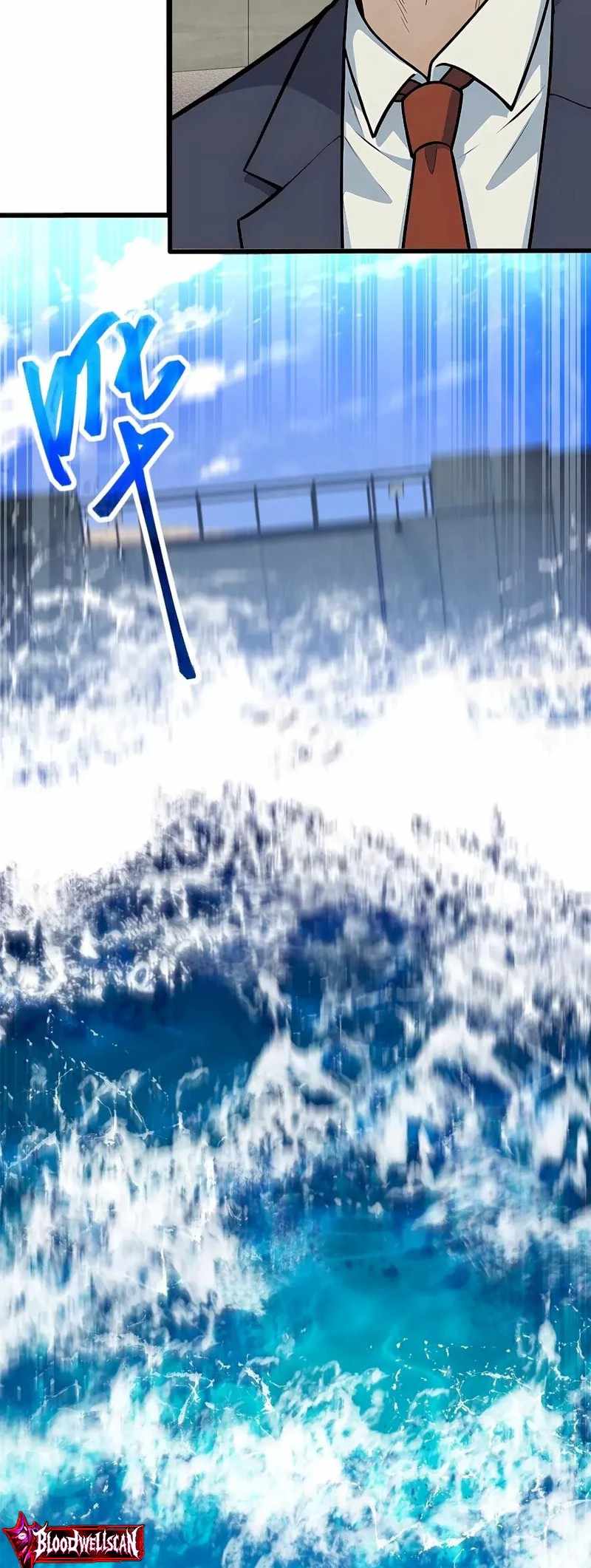 Mythical Invasion: I Slay Gods on Earth Chapter 27 246 50