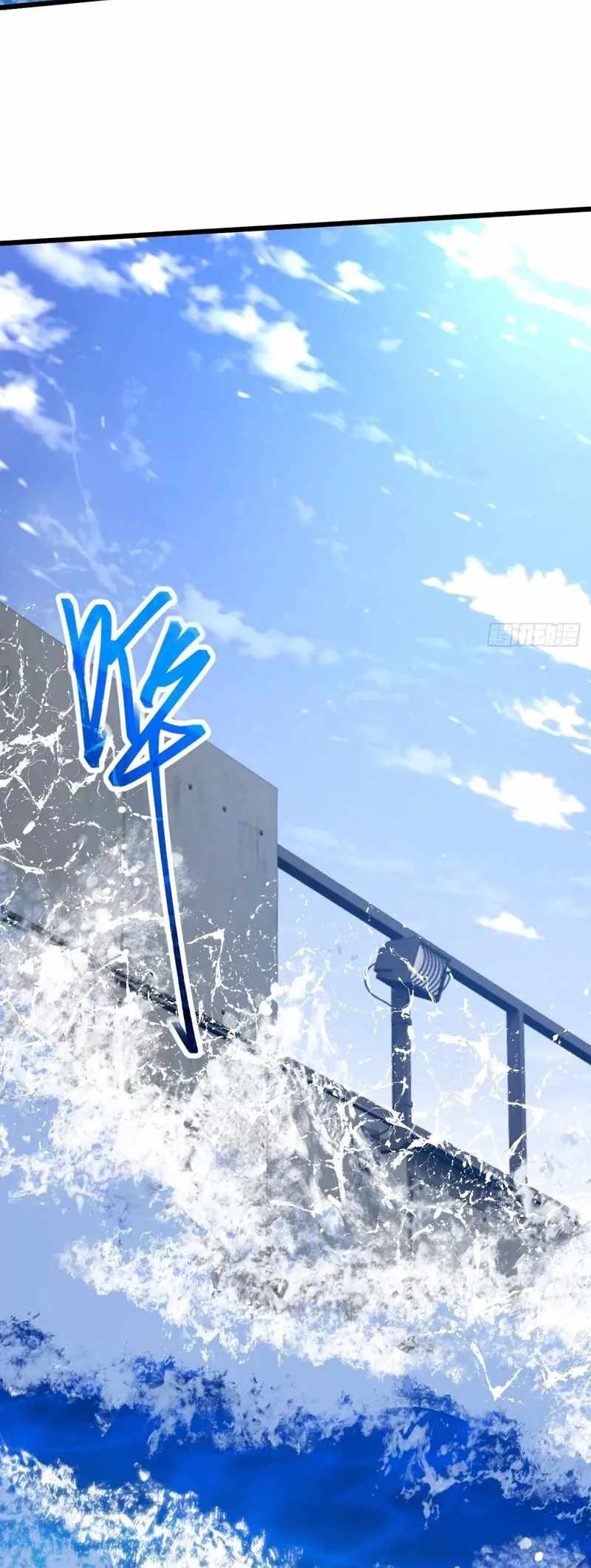 Mythical Invasion: I Slay Gods on Earth Chapter 27 249 53