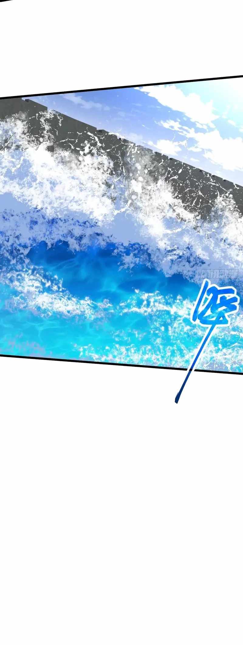 Mythical Invasion: I Slay Gods on Earth Chapter 27 251 55