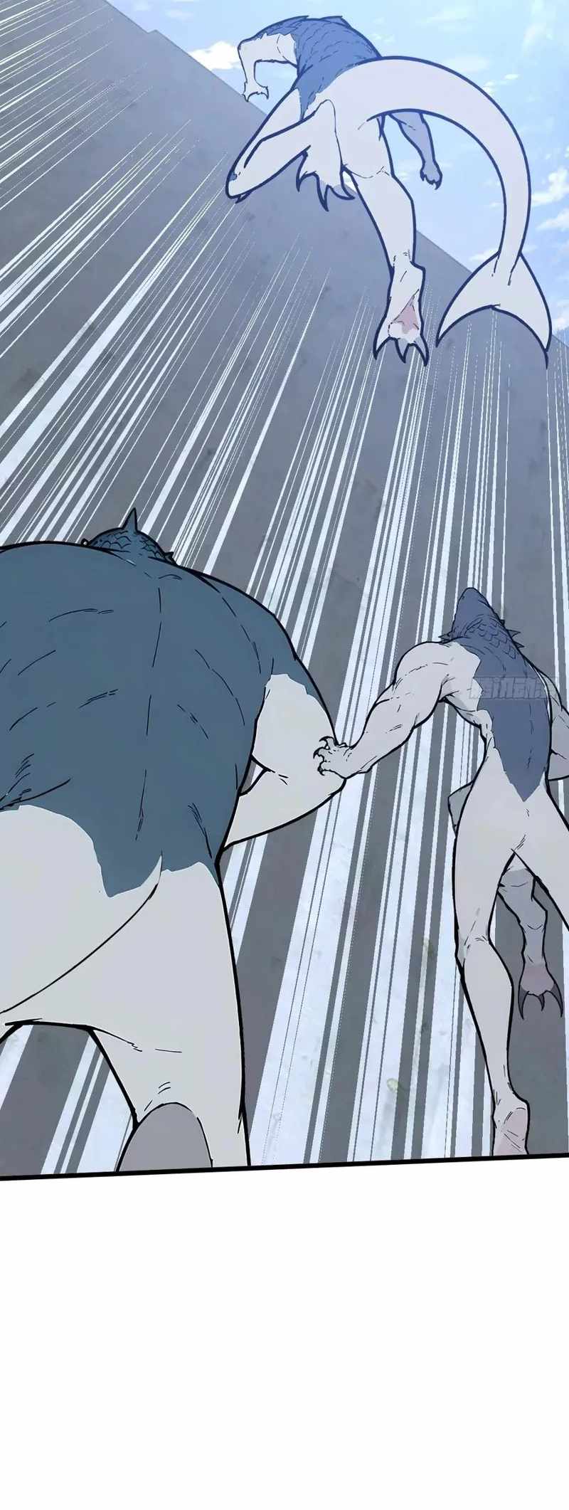 Mythical Invasion: I Slay Gods on Earth Chapter 28 207 11