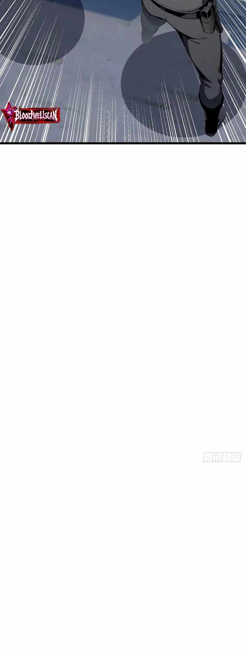 Mythical Invasion: I Slay Gods on Earth Chapter 28 209 13