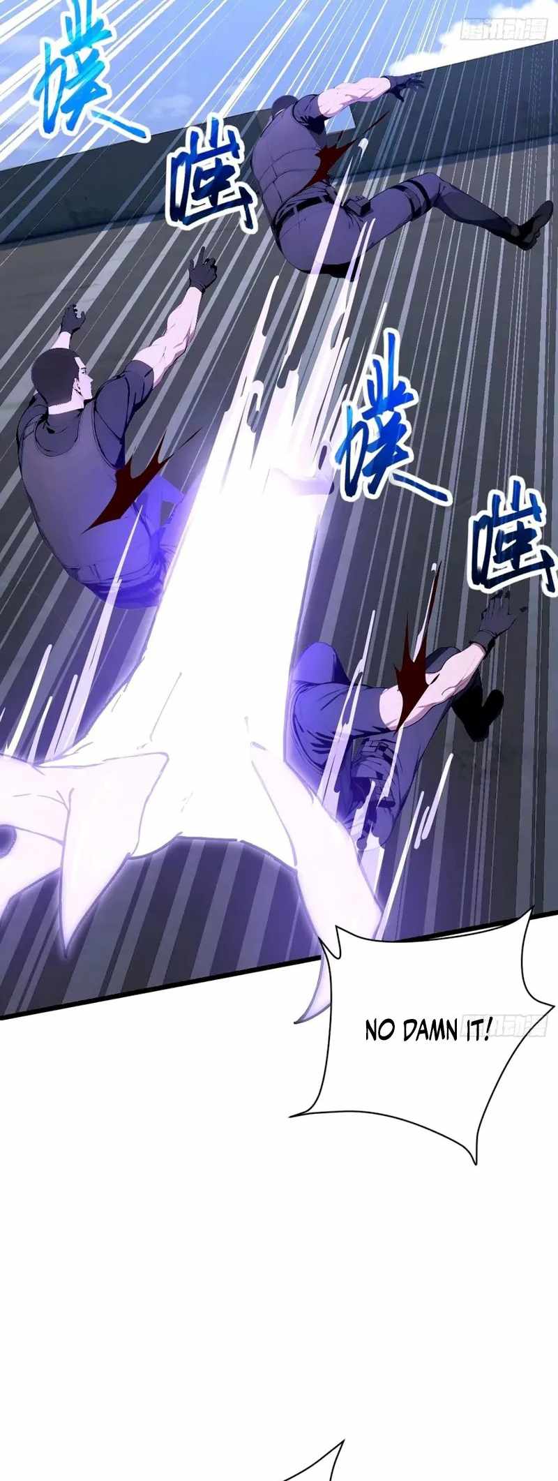 Mythical Invasion: I Slay Gods on Earth Chapter 28 220 24