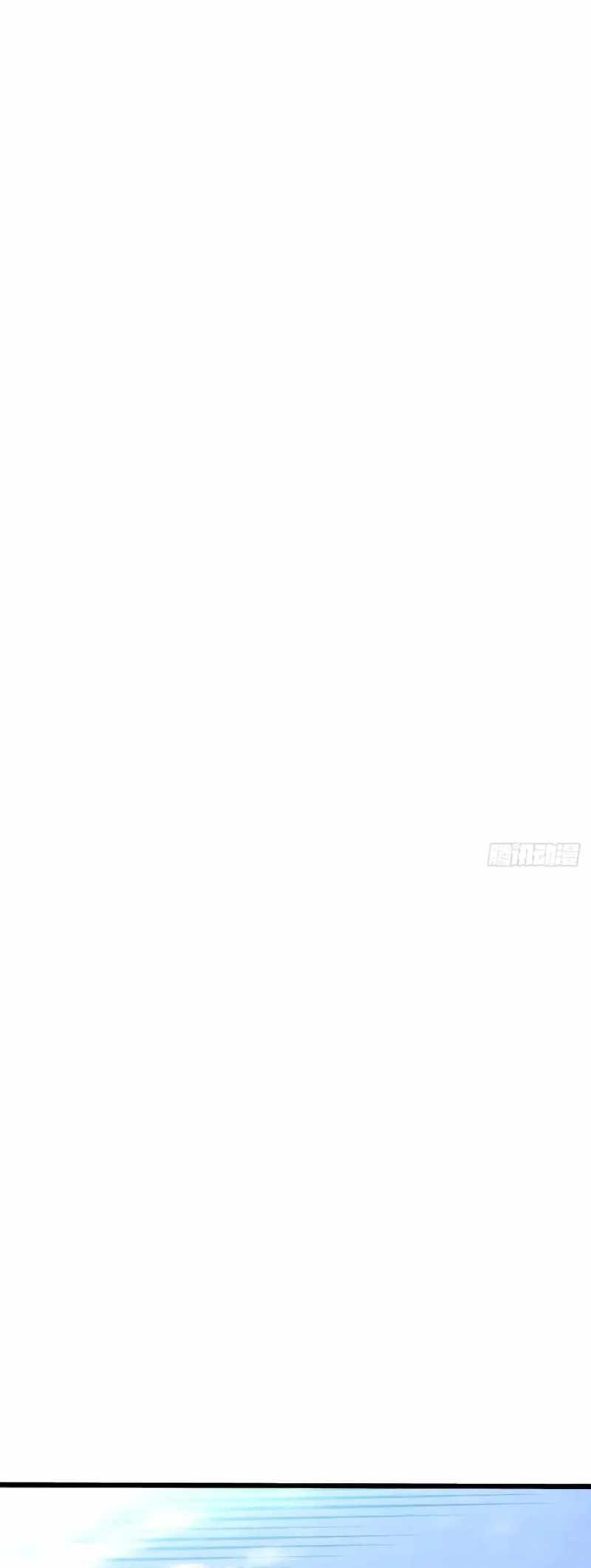 Mythical Invasion: I Slay Gods on Earth Chapter 28 228 32