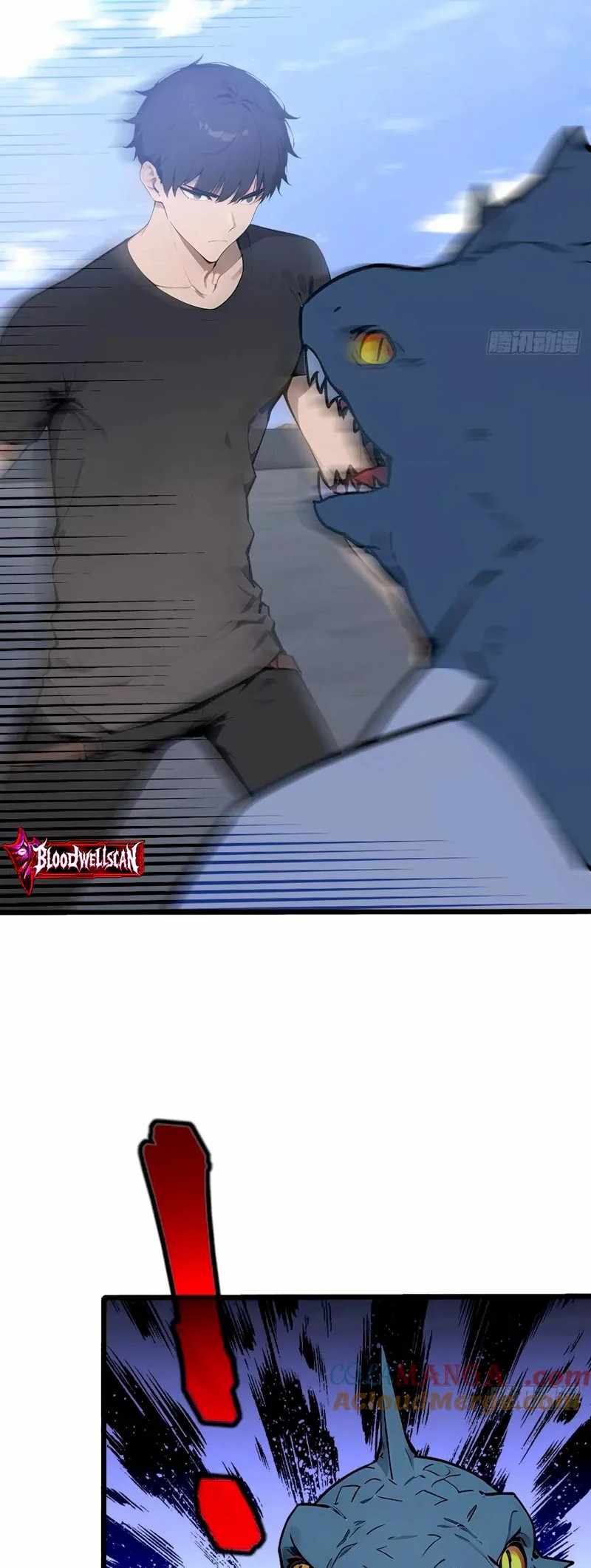 Mythical Invasion: I Slay Gods on Earth Chapter 28 229 33