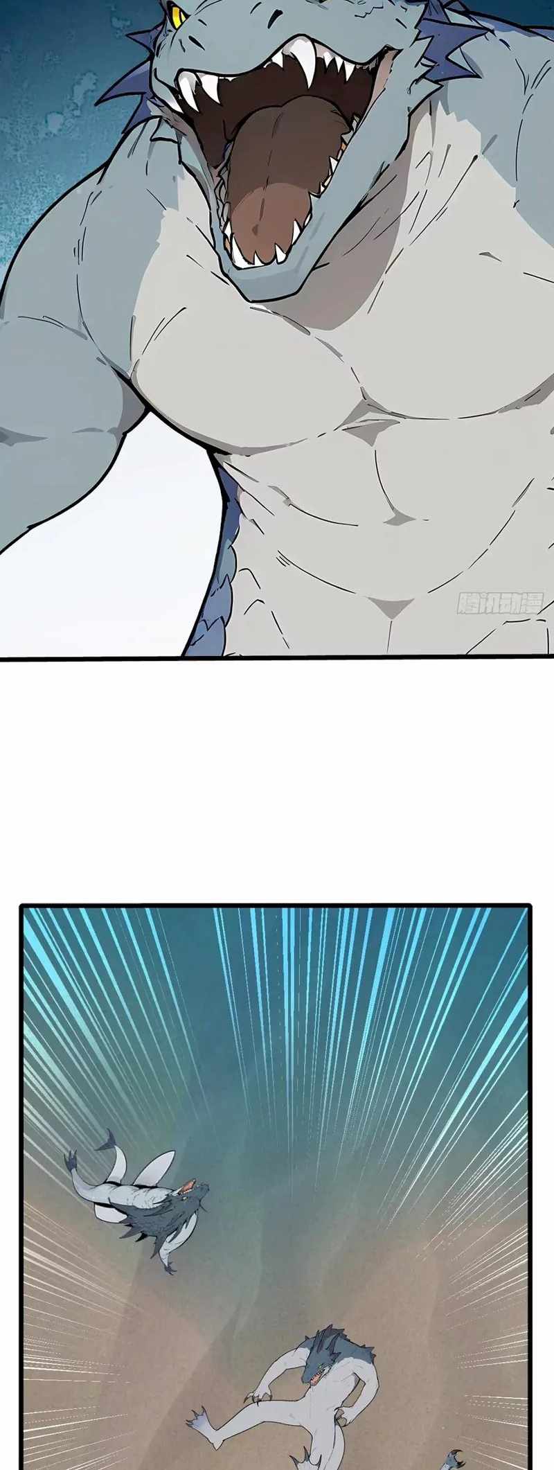 Mythical Invasion: I Slay Gods on Earth Chapter 28 249 53