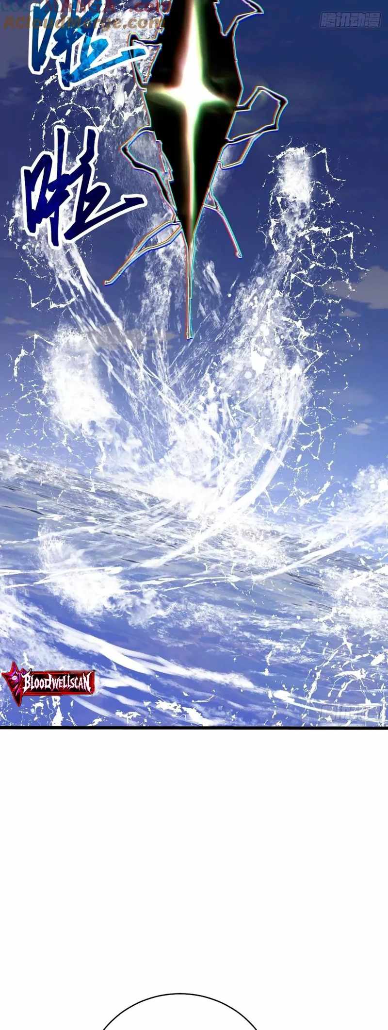 Mythical Invasion: I Slay Gods on Earth Chapter 28 255 59