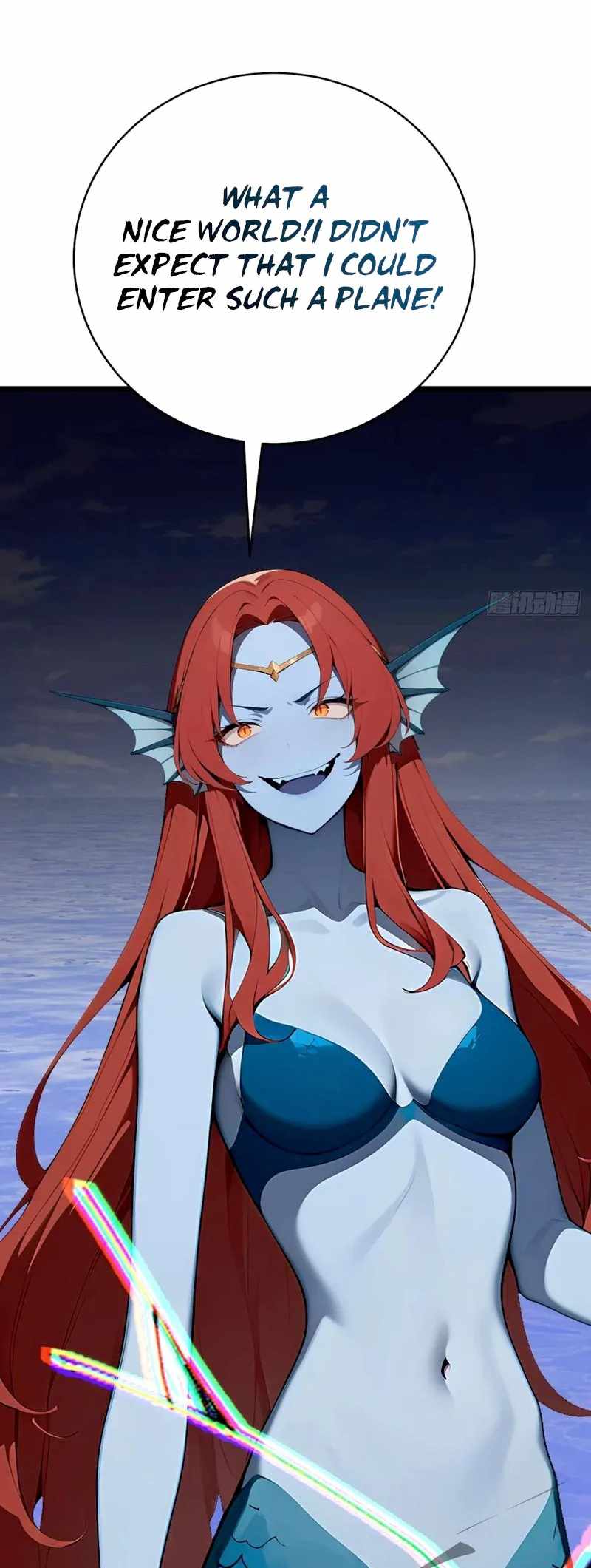 Mythical Invasion: I Slay Gods on Earth Chapter 28 258 62