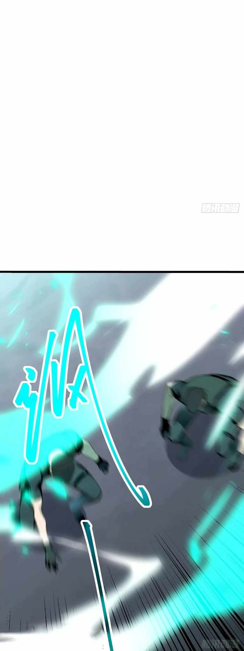 Mythical Invasion: I Slay Gods on Earth Chapter 29 212 16