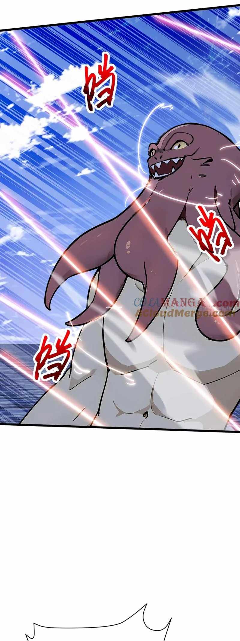 Mythical Invasion: I Slay Gods on Earth Chapter 29 225 29