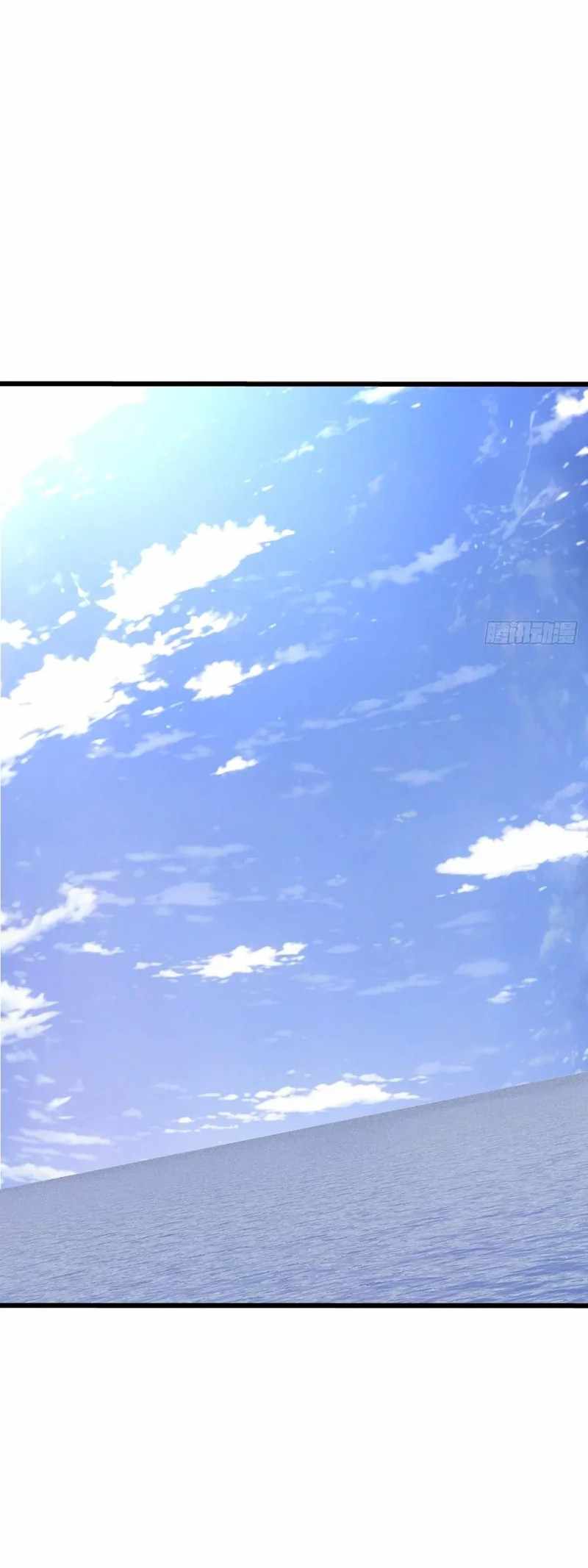 Mythical Invasion: I Slay Gods on Earth Chapter 29 232 36