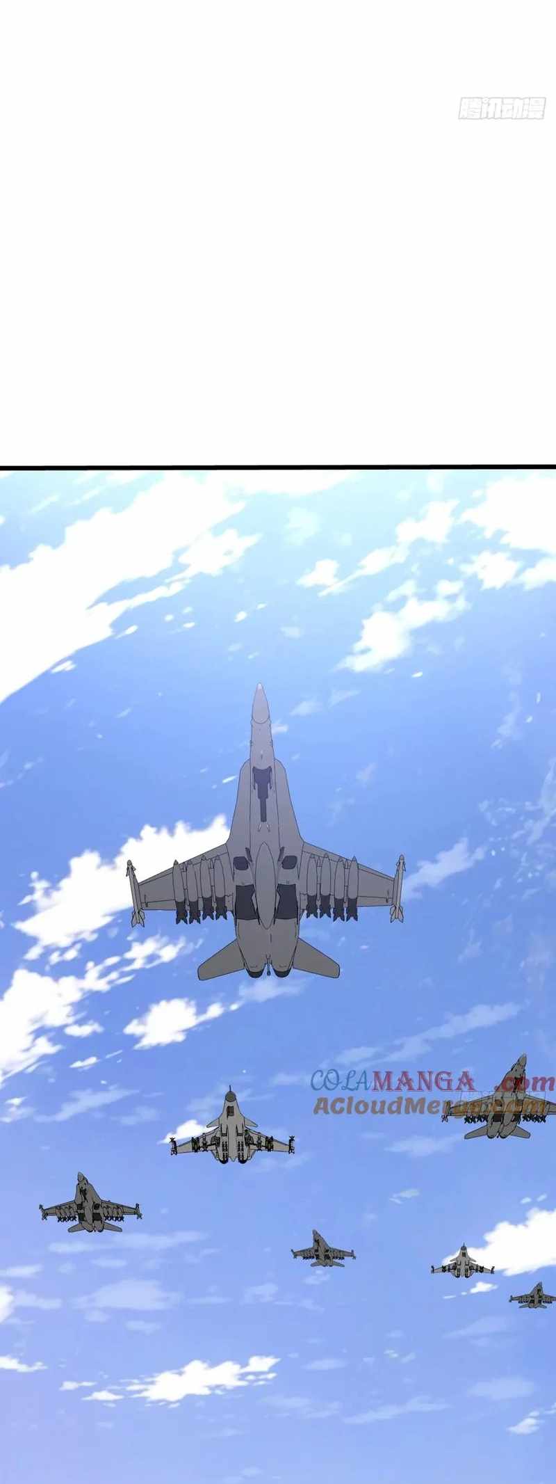 Mythical Invasion: I Slay Gods on Earth Chapter 29 233 37