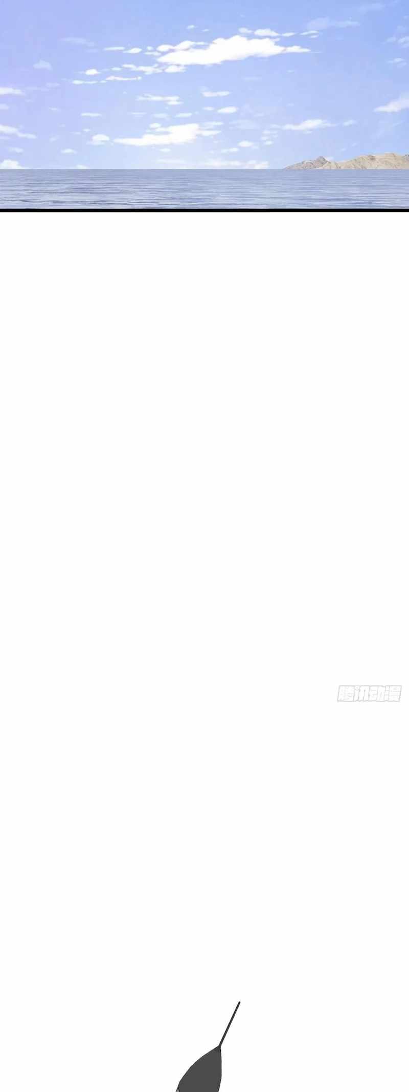 Mythical Invasion: I Slay Gods on Earth Chapter 29 234 38