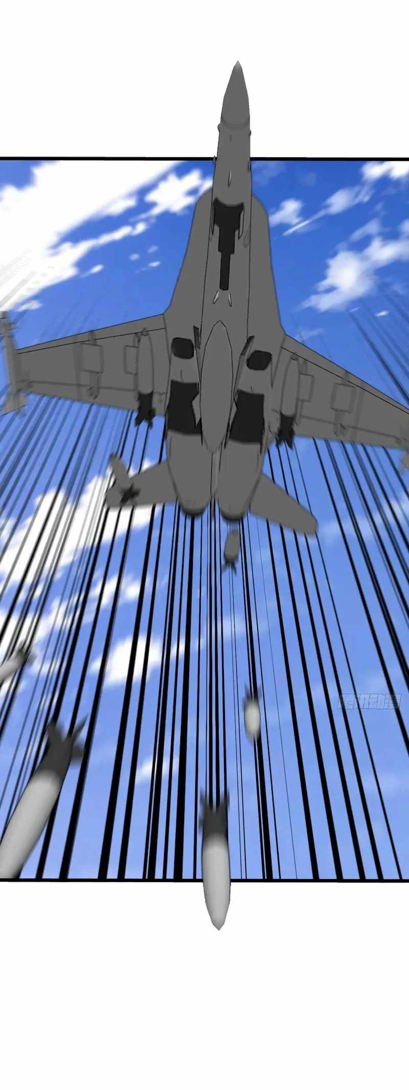 Mythical Invasion: I Slay Gods on Earth Chapter 29 236 40