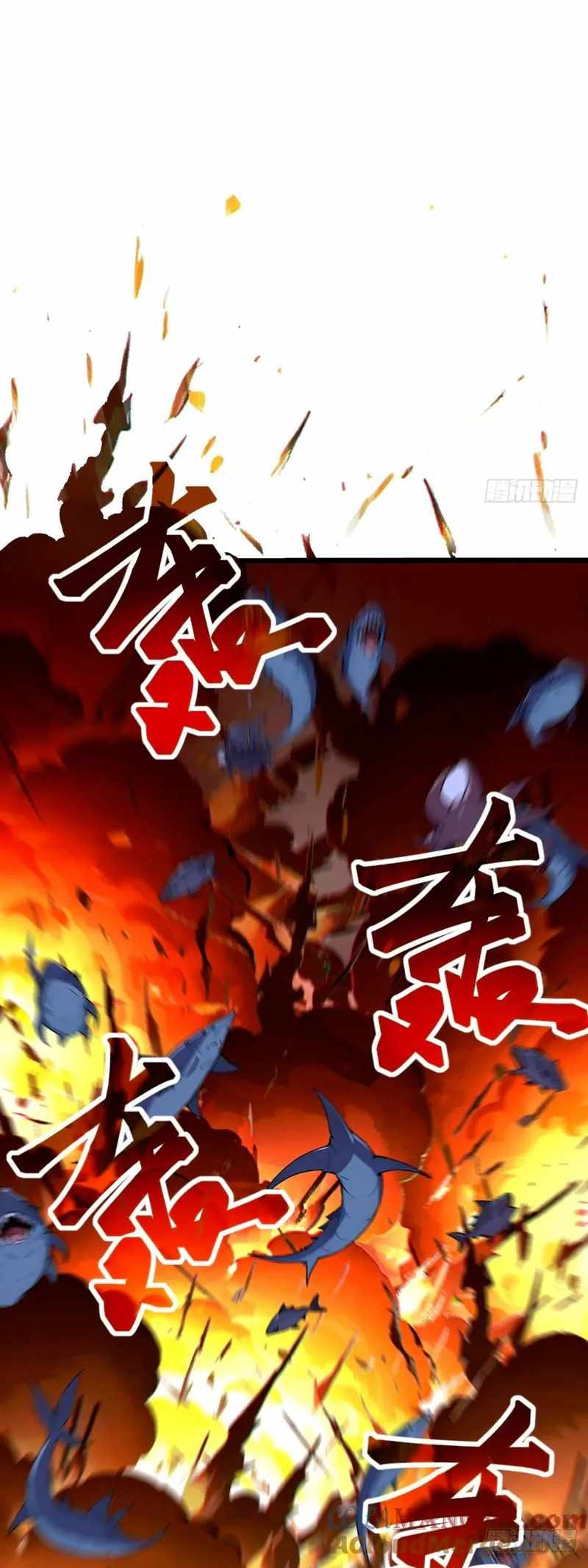 Mythical Invasion: I Slay Gods on Earth Chapter 29 237 41