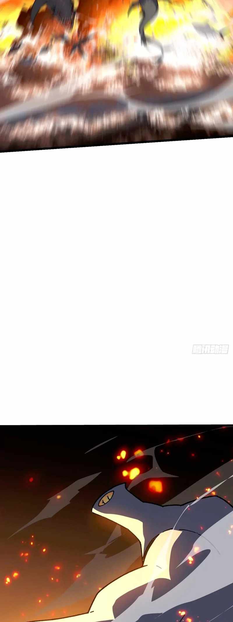 Mythical Invasion: I Slay Gods on Earth Chapter 29 243 47