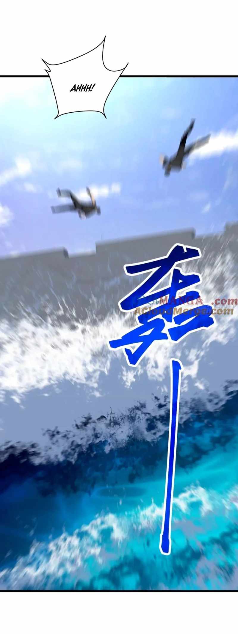 Mythical Invasion: I Slay Gods on Earth Chapter 29 252 56