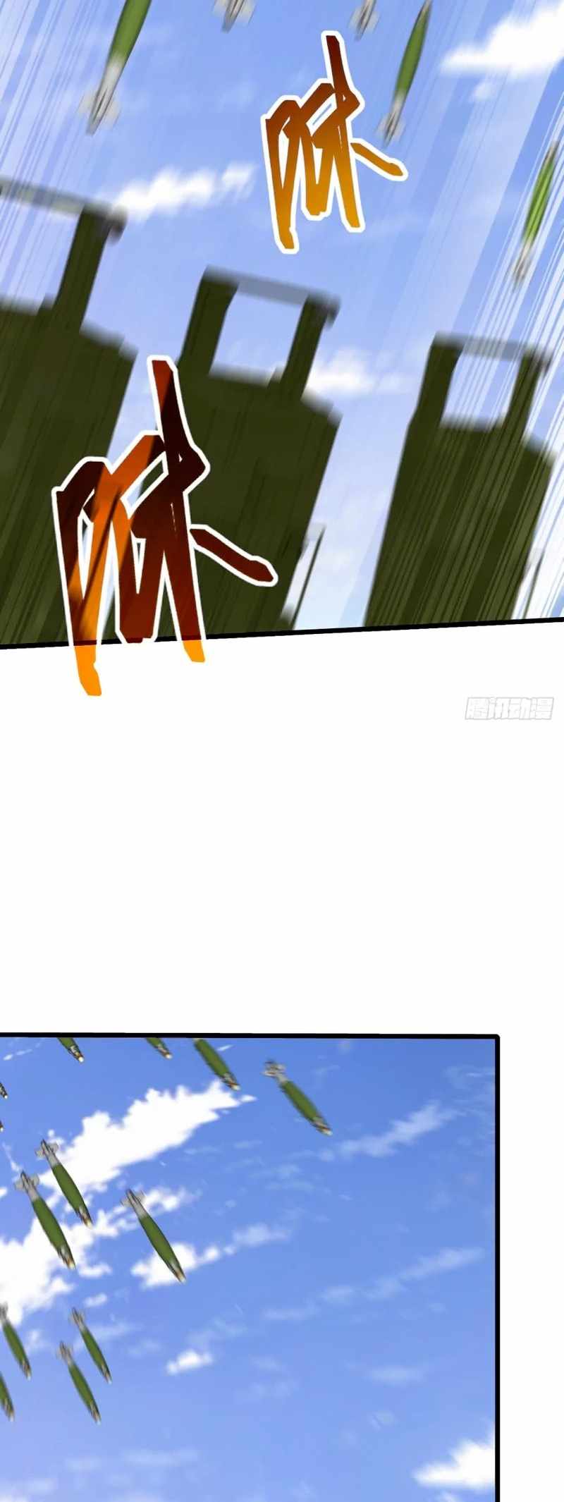 Mythical Invasion: I Slay Gods on Earth Chapter 30 207 11