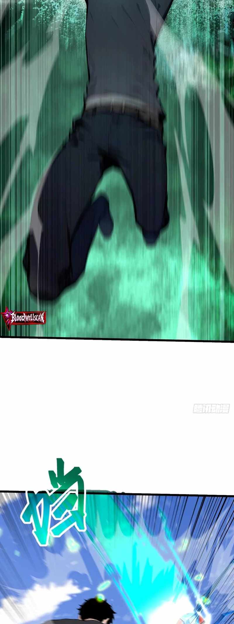 Mythical Invasion: I Slay Gods on Earth Chapter 30 220 24