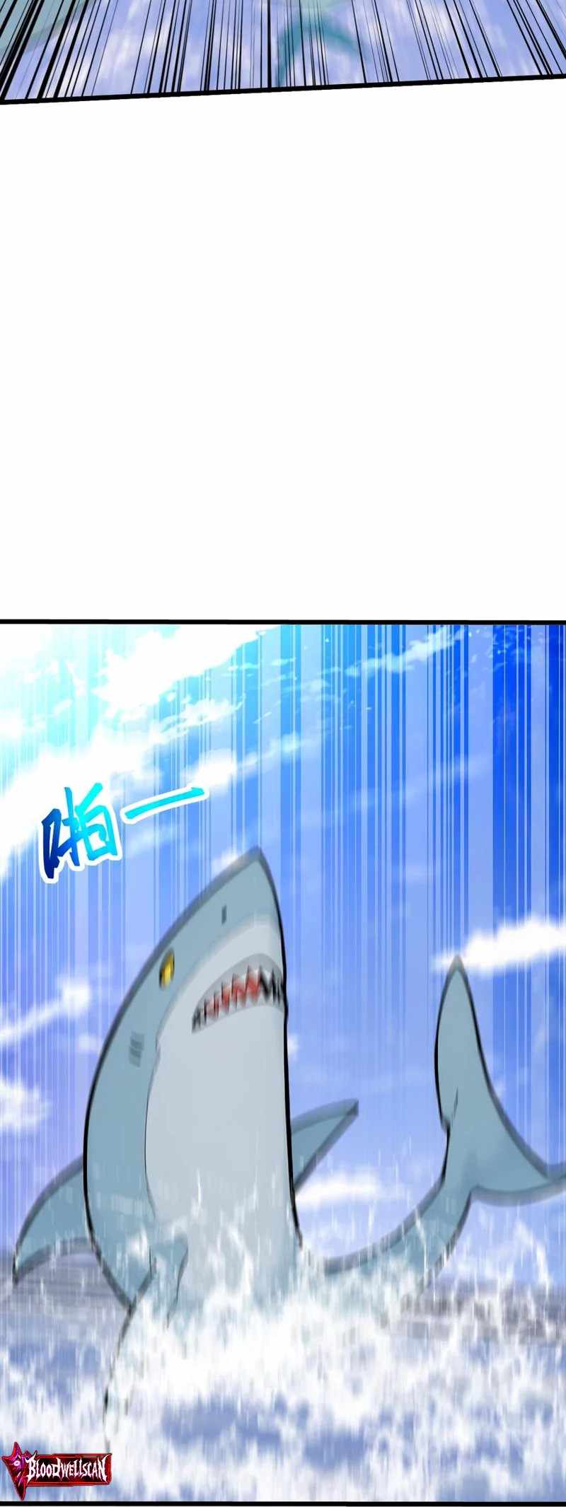 Mythical Invasion: I Slay Gods on Earth Chapter 30 246 50