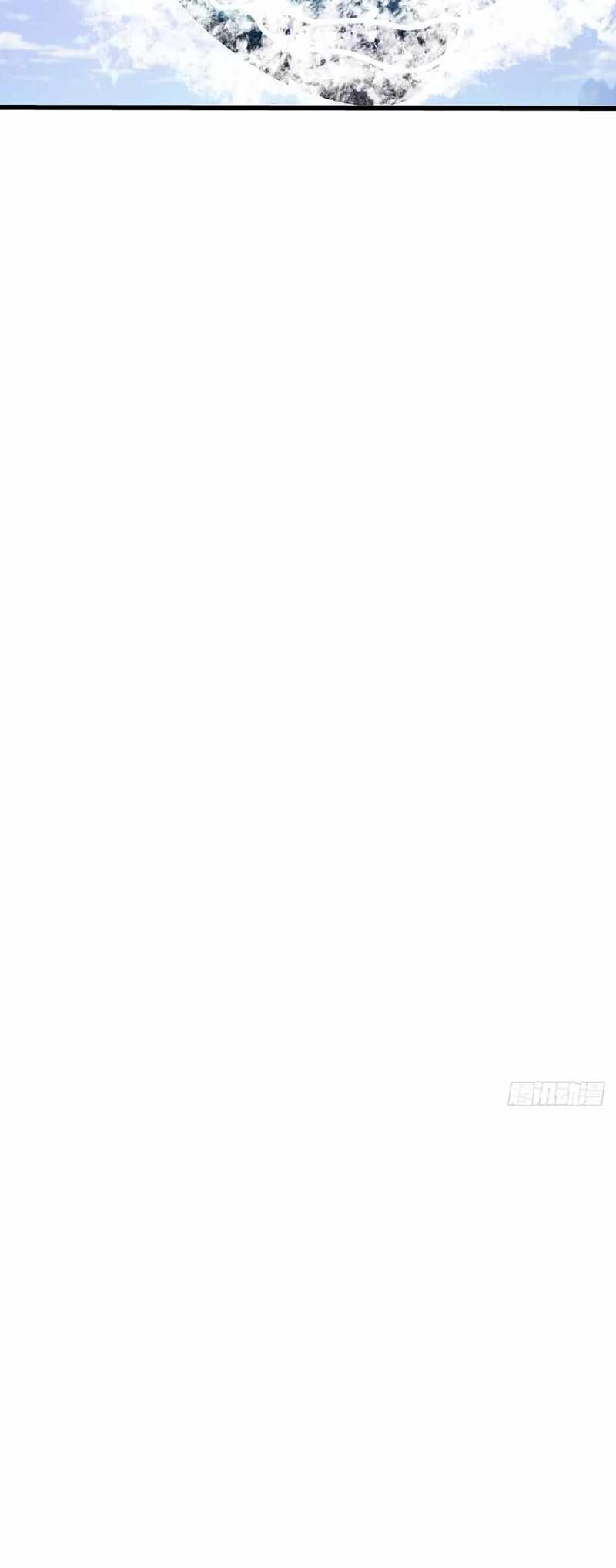 Mythical Invasion: I Slay Gods on Earth Chapter 31 188 07